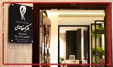 درمان ریشه دندان کودکان: نجات دندان‌های شیری برای لبخندهای سالم آینده